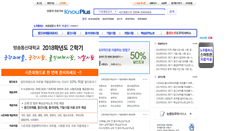 Desktop Screenshot of knouplus.com